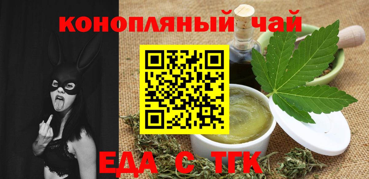 Лсд 25 Артёмовский