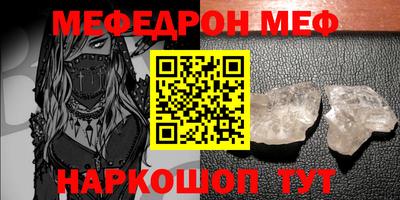 apvp Туймазы