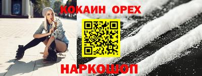 apvp Туймазы