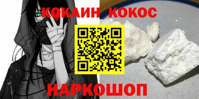 apvp Туймазы