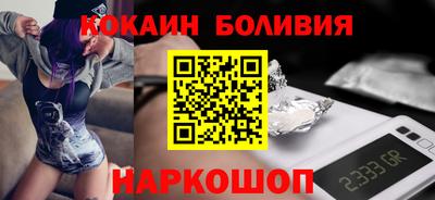 метамфетамин Тулун