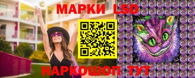 метамфетамин Тулун