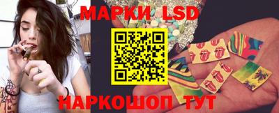 метамфетамин Тулун