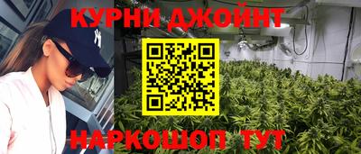 герыч Усть-Джегута