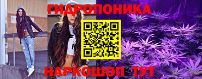 метамфетамин Тулун