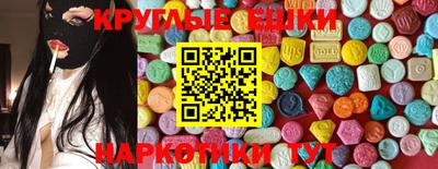 метамфетамин Тулун
