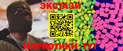 метамфетамин Тулун