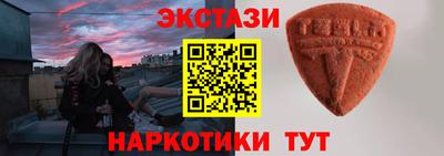 apvp Туймазы