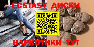 apvp Туймазы
