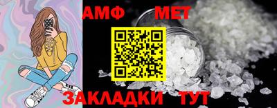 apvp Туймазы