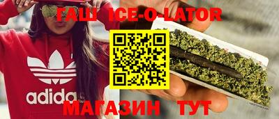apvp Туймазы