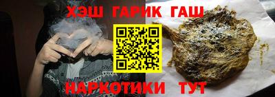 apvp Туймазы