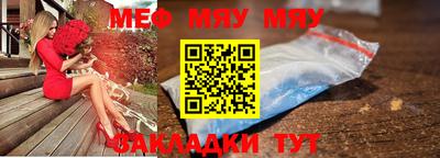 apvp Туймазы