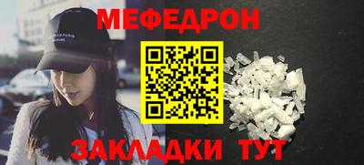 apvp Туймазы